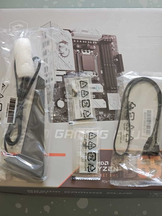 MSI B650M Gaming Plus wifi