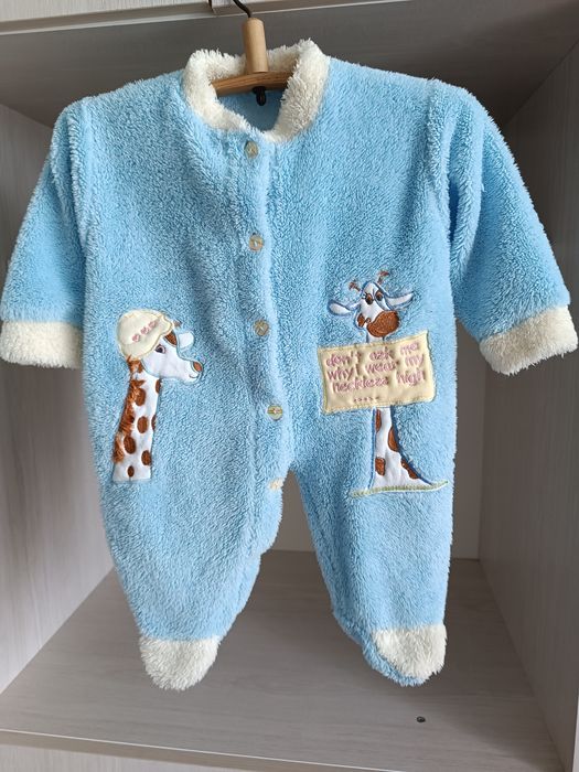 Теплі чоловічки для немовлят 3-6 місяців