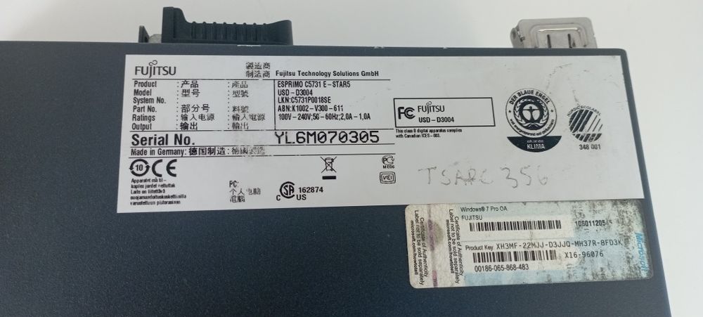 fujitsu esprimo c5731 e star5  подарунок 4gb оперативної пам'яті DDR3