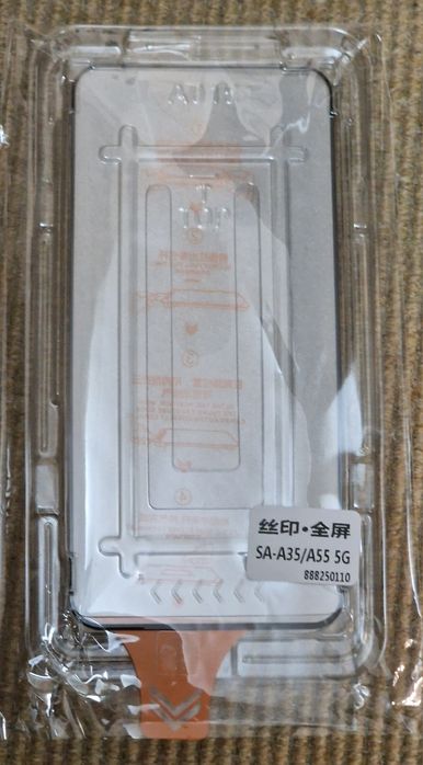 Samsung A55/A34 Cases and A55/A34 Screen Protectors64738839193218121