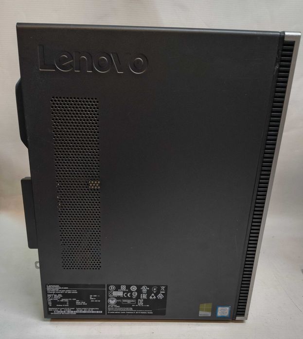 Dla seniora Komputer Lenovo 510 do internetu i5-7400 8/256GB SSD Win 11 Pro