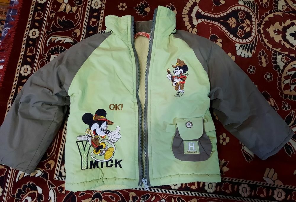 Костюм зимний детский