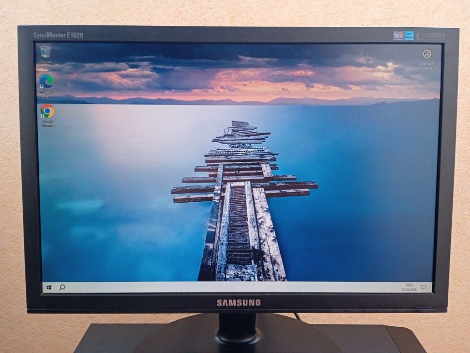 Монітор Samsung E1920NW