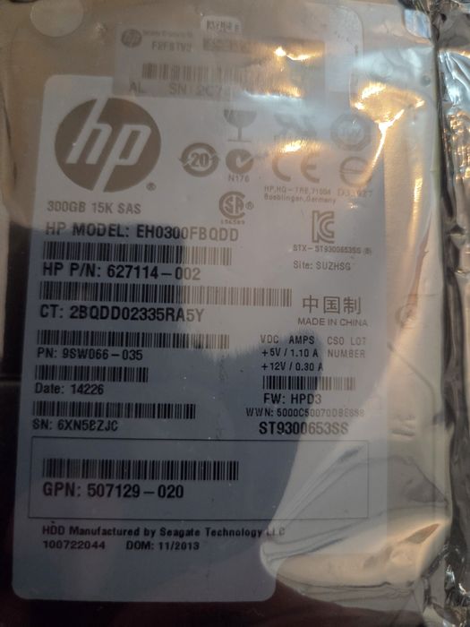 NOWE 4x HP 300GB SAS 15K 2.5" EH0300FBQDD | Fabryczna folia