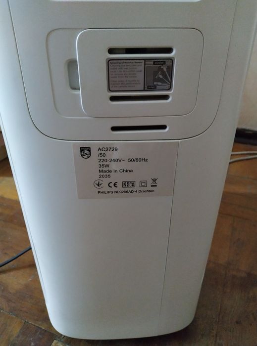 Очиститель  воздуха Philips