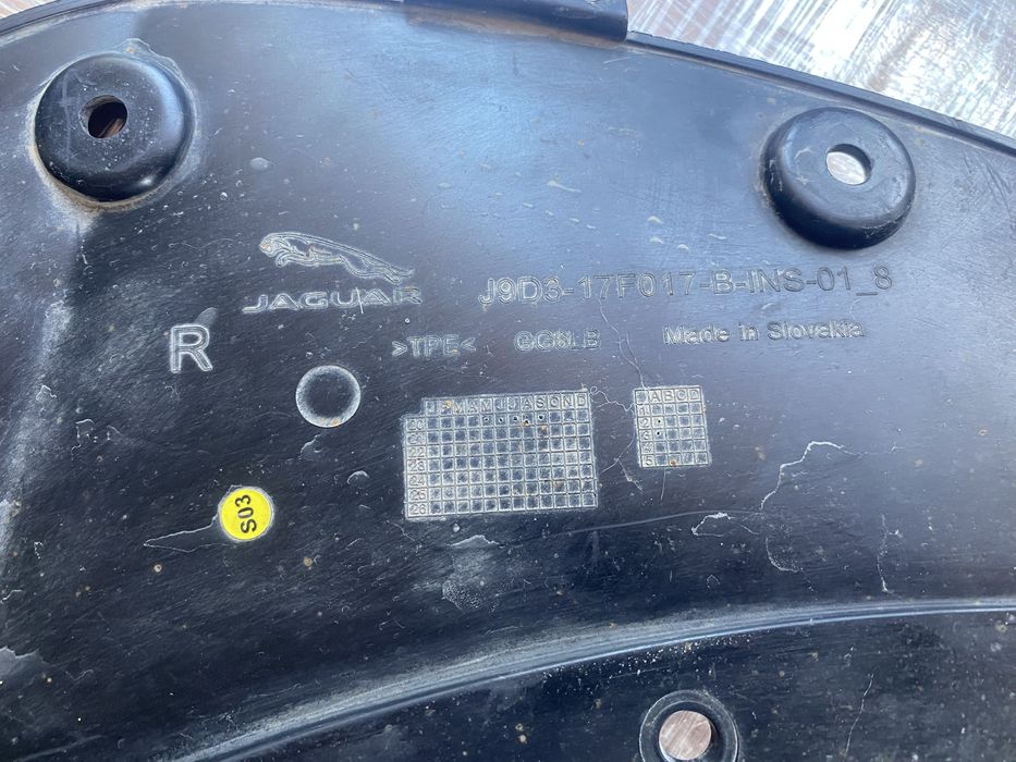 Дефлектор направляюча елемент переднього бампера jaguar i-pace ПРАВИЙ