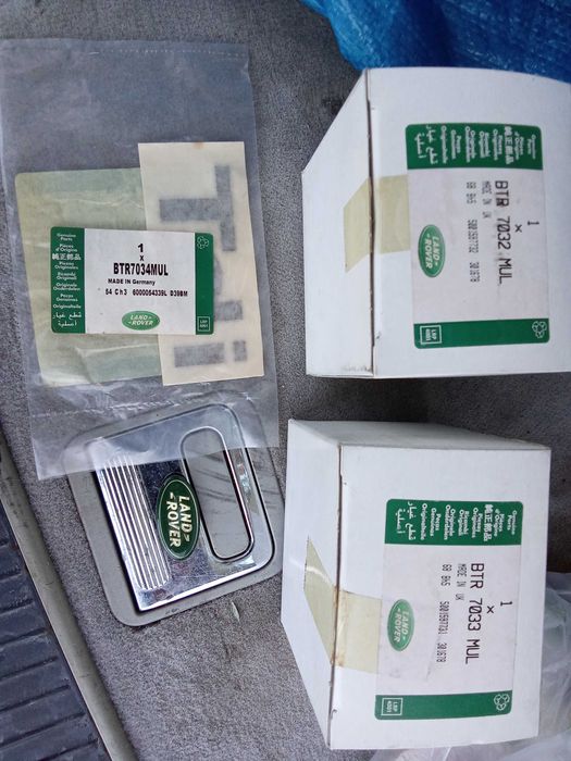 Range Rover Classic 300 tdi 1996