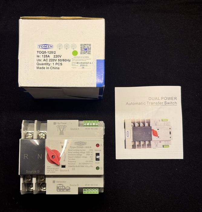 В наявності!!! АВР, автоматичний перемикач резерву GEYA EARU TOMZN