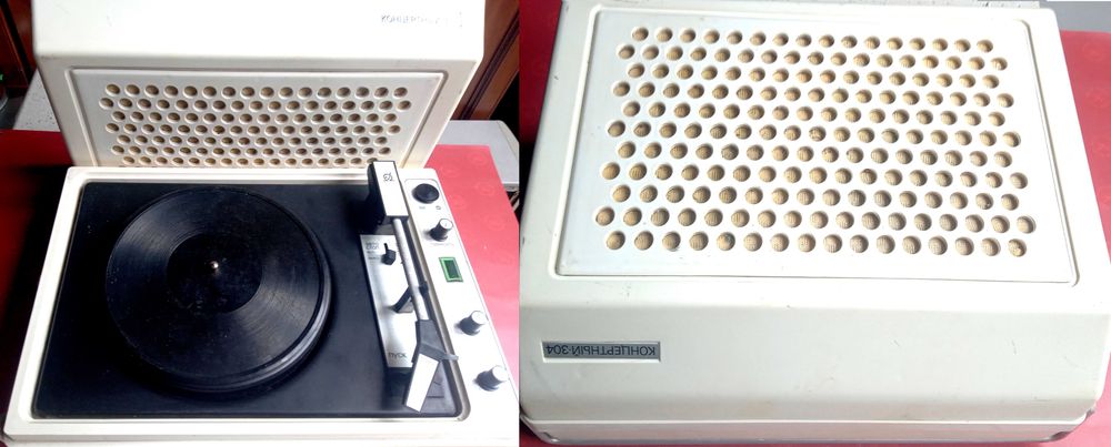 475 Gramofon Retro Old Time (do naprawy i renowacji) (2)