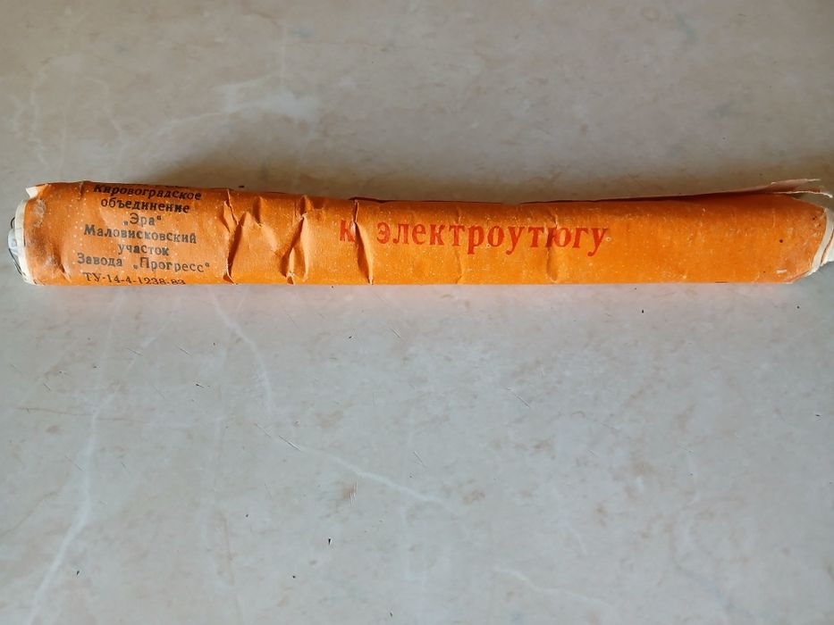 Спираль  на утюг.