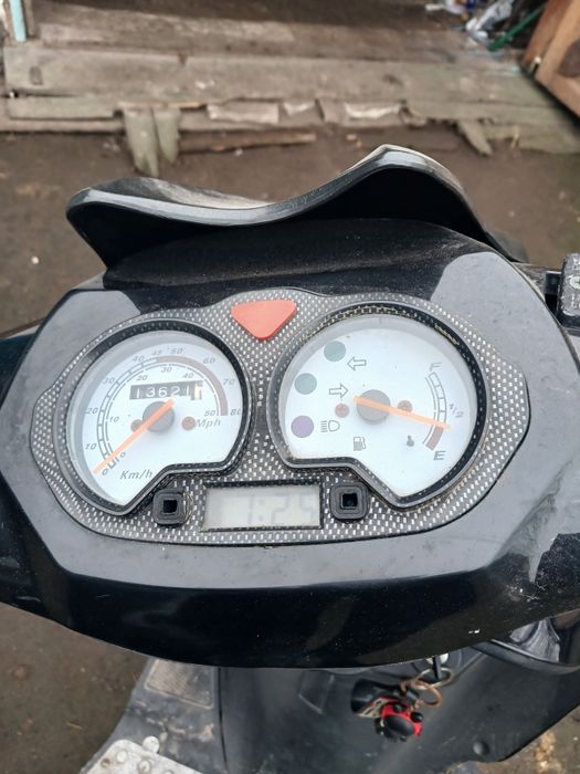 Продам скутер Фада