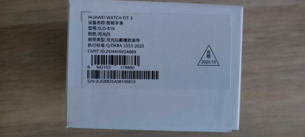 Huawei Watch Fit 3