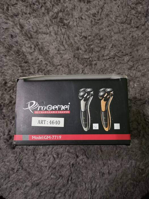 Тример чоловічий