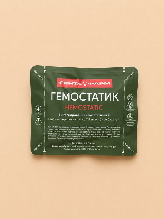 Гемостатичний бинт Сента Фарм Hemostatic 7.5×360 см стерильний