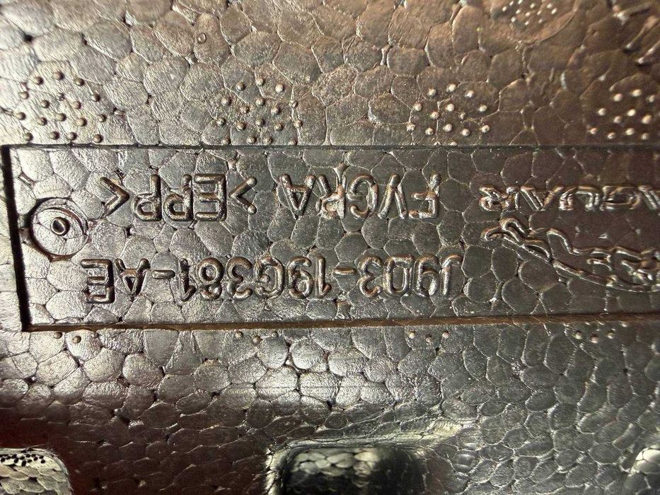 Пінопластовий органайзер вкладиш у багажник Jaguar I-Pace J9D319G381AE