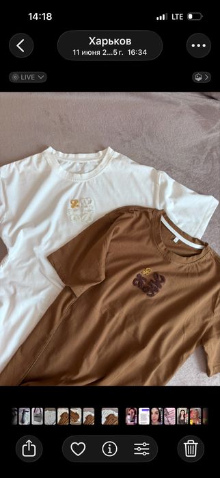 Футболка  жіноча loewe