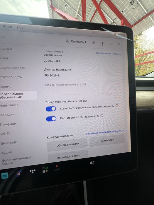 Tesla Model 3 2018