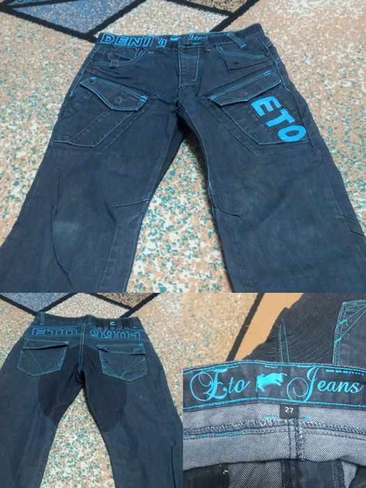 Дуже стильні підліткові джинси