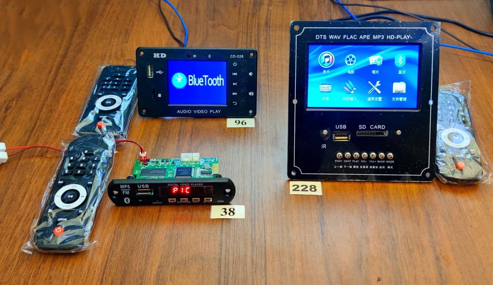 Модули блютуз и фм