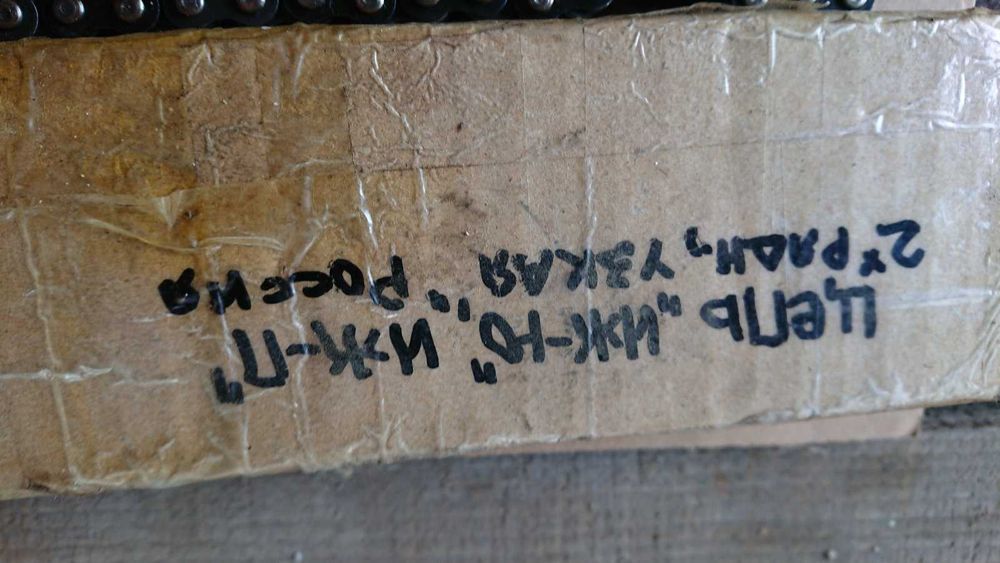 продам фильтр воздушный иж планета 5