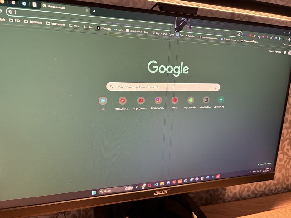 Монитор 24 диагональ. ACER 24 HA240Y. Есть дефект на фото