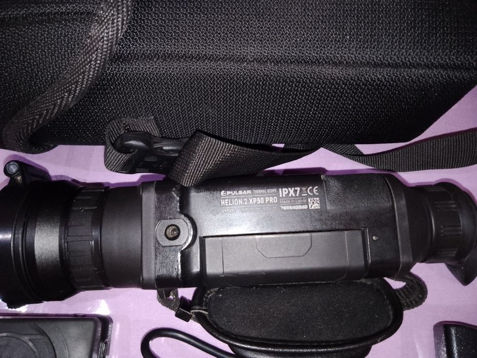 Pulsar Helion 2xp50 PRO