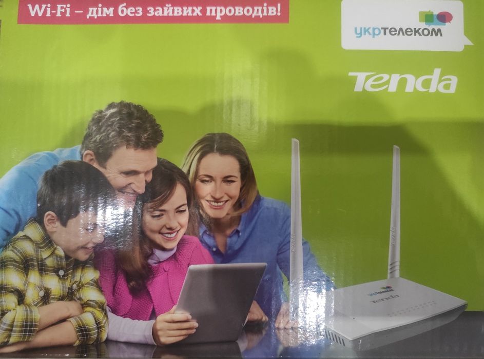 РоутерADSL-модем