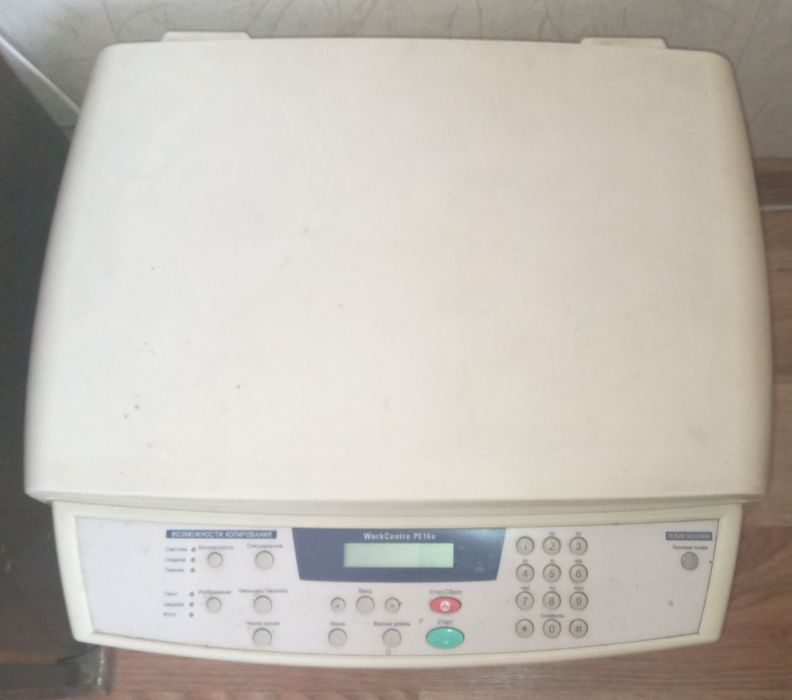 Принтер WorkCentre PE16e