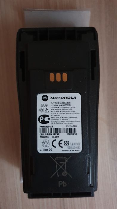 Bateria Motorola PMNN4254