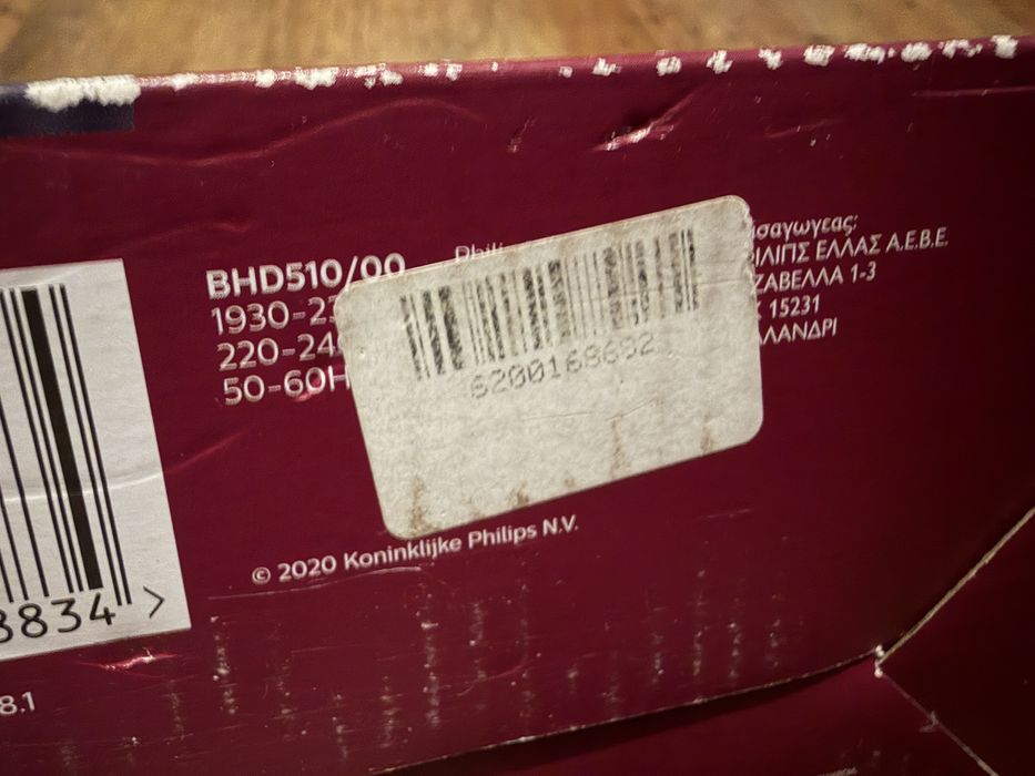Suszarka do włosów PHILIPS 5000 BHD510/00 Thermoshield jonizacja