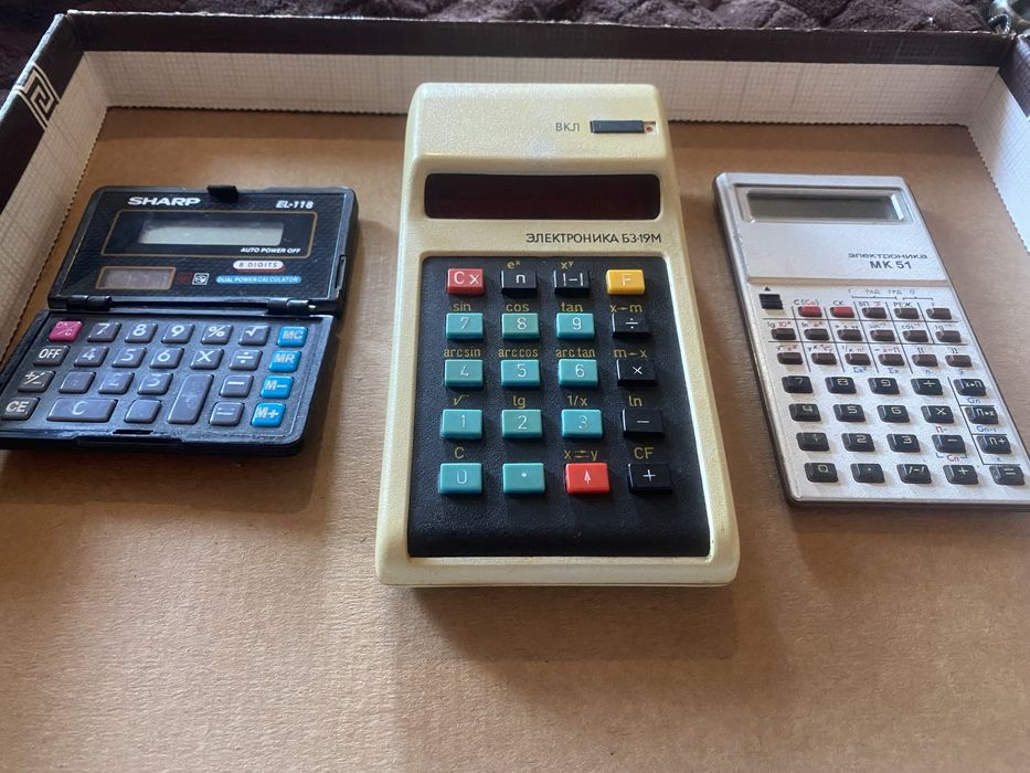 Калькулятор електроніка Б3-19М СССР, МК 51, Sharp EL 118