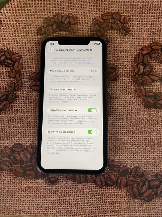 iPhone 11/128gb.