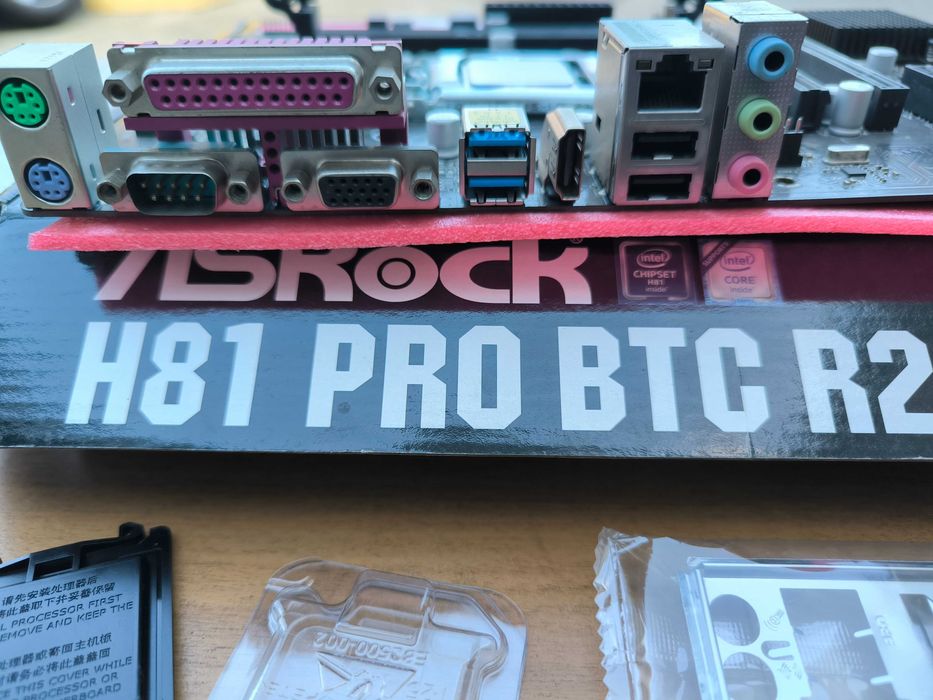 Материнська плата ASRock H81 Pro BTC R2.0 (s1150, H81, PCIe x16) + CPU Pentium G3260