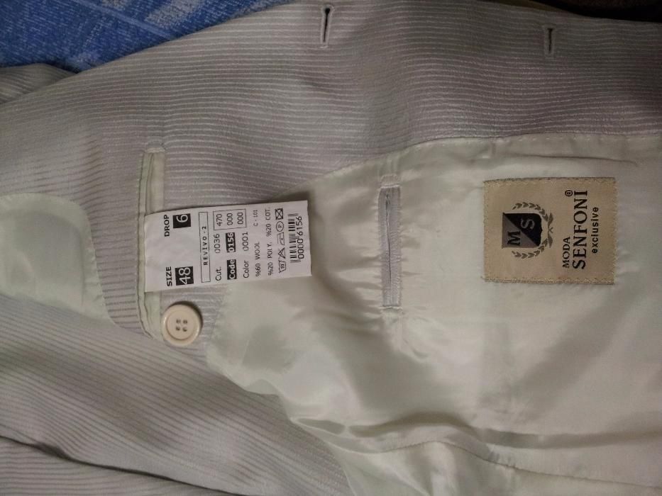 Продам свадебный костюм