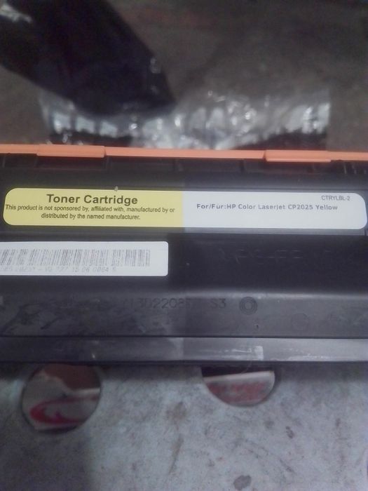 Toner do drukarki HP