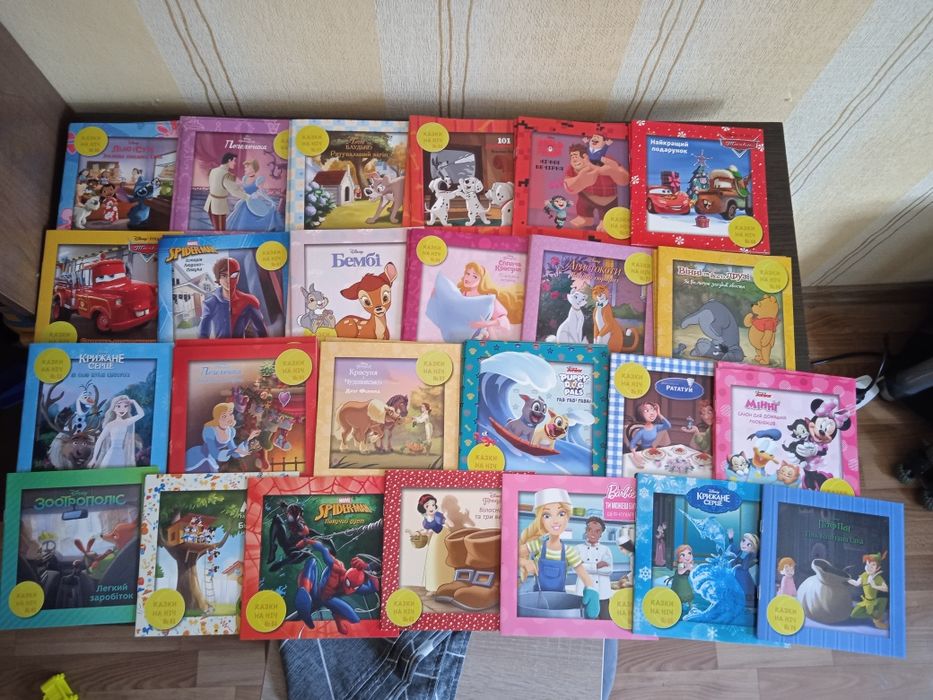 Казки на ніч Дісней українською книжечки
