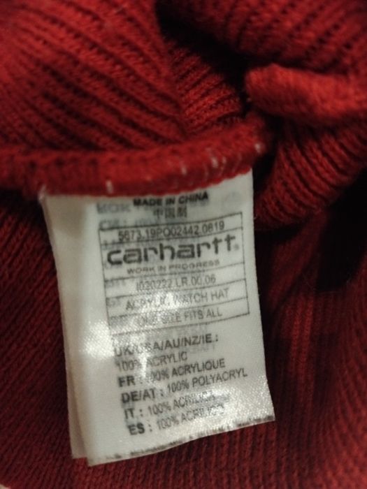 Шапка carhartt чоловіча