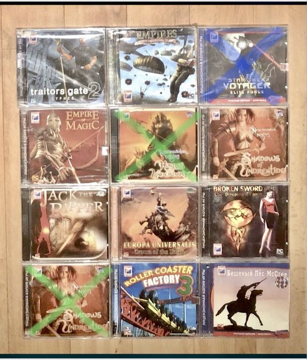 Колекційні раритетні ігри