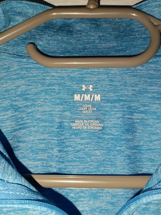 Bluza Under Armour