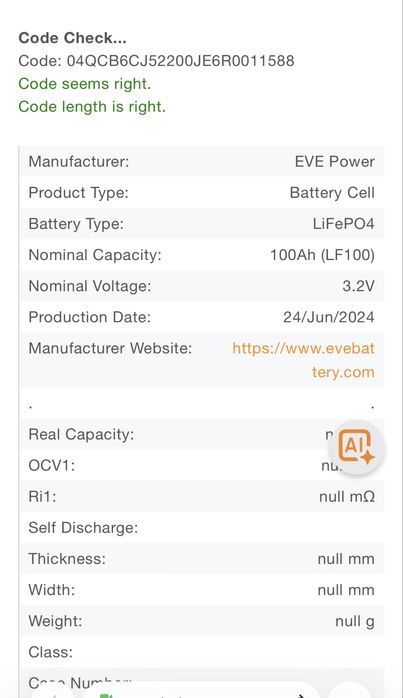 Акумуляторна комірка LiFePO4 EVE 100Ah 320Wh 3.2V