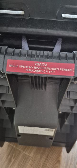 Автокрісло дитяче