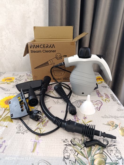 Пароочисник багатофункціональний