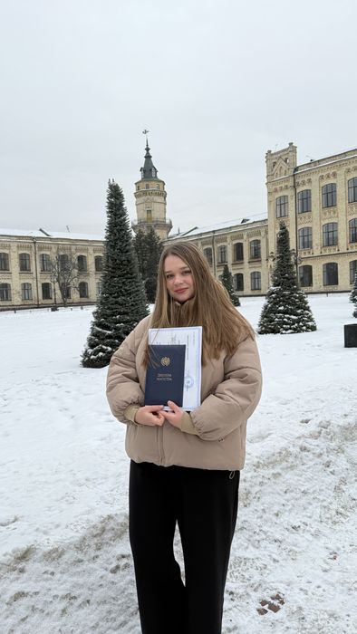 Репетитор з математики, підготовка до НМТ та ДПА.