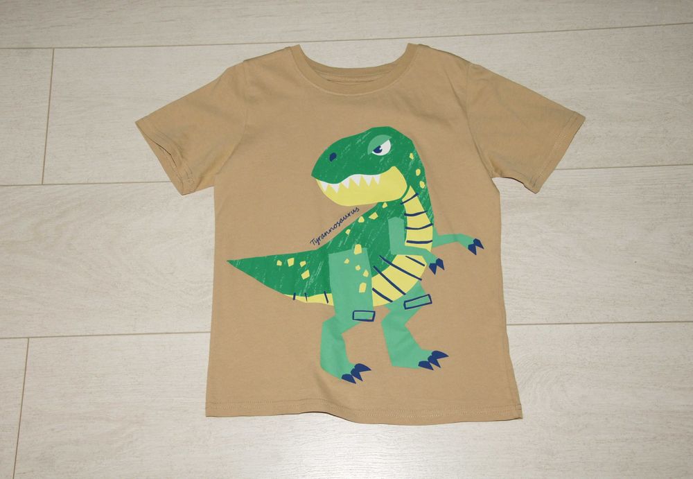 H&M 3pack T-shirtów  z motywem Dino