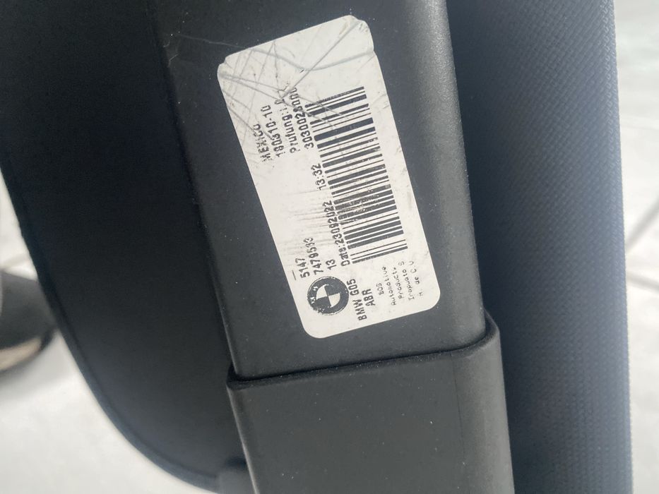 Шторка полка багажника BMW X5