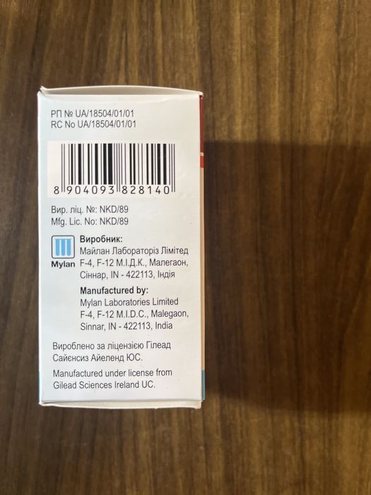 Майхеп ОЛЛ таблетки , MyHep ALL