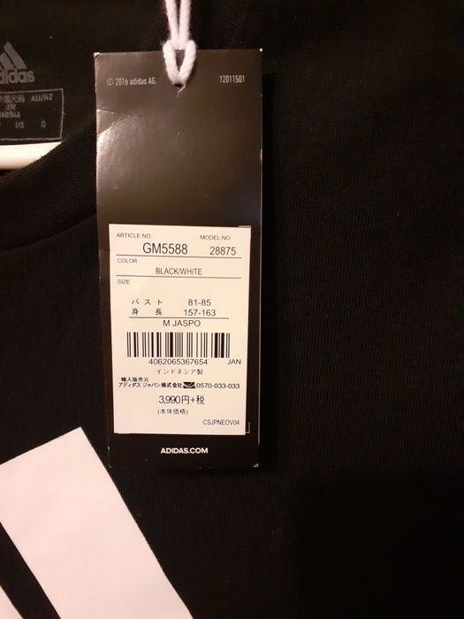 Sukienka letnia Adidas-nowa