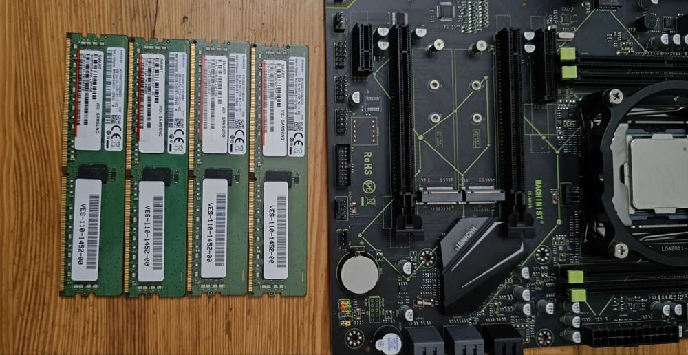 Комплект E5-MR9A/XEON 2640 V4/32GB DDR4