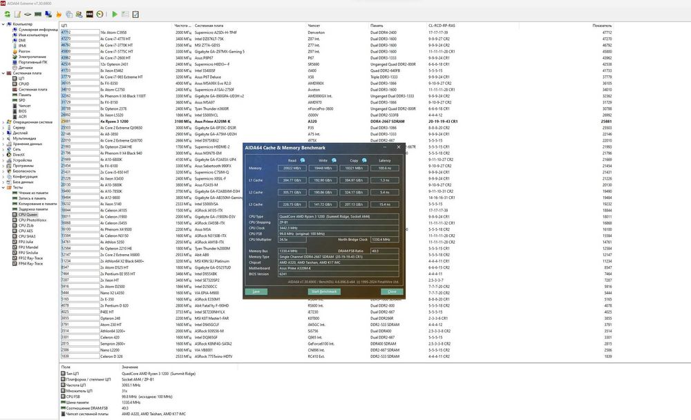 PC_AM4_a320_r1200_16gb_1050ti_270w