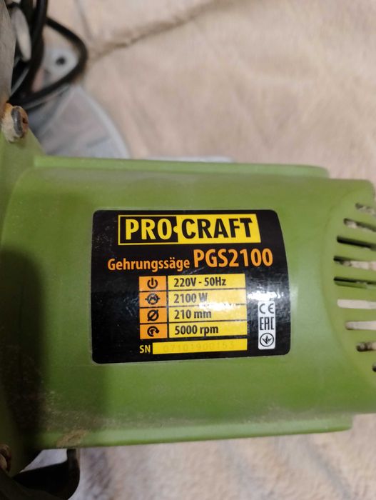 Болгарка 230 макіта , торцова пила